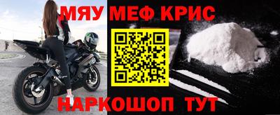 наркотики Малоярославец