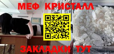 наркотики Малоярославец