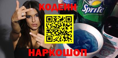 герыч Мариинск