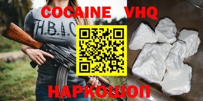 круглые Малгобек