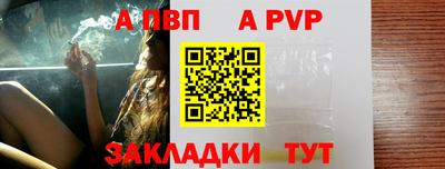 круглые Малгобек