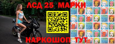 круглые Малгобек