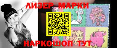 круглые Малгобек