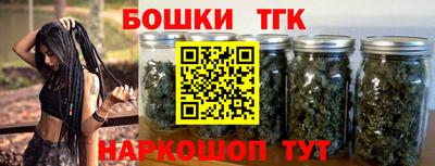 герыч Мариинск