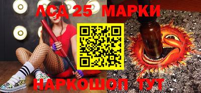 круглые Малгобек