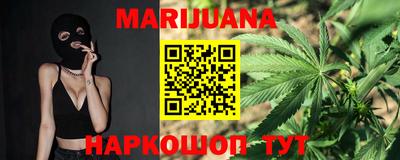 наркотики Малоярославец