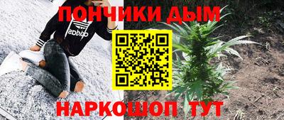 герыч Мариинск