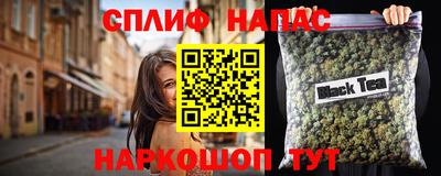 круглые Малгобек