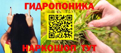 круглые Малгобек