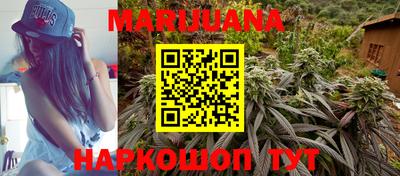 круглые Малгобек