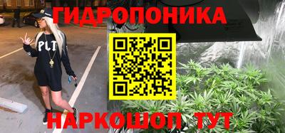 круглые Малгобек
