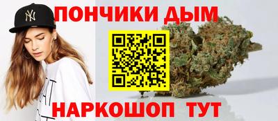 герыч Мариинск