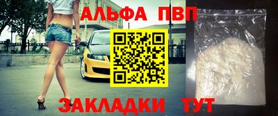 наркотики Малоярославец