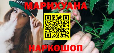 наркотики Малоярославец