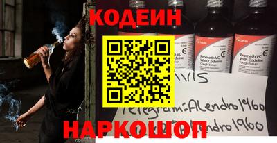 круглые Малгобек