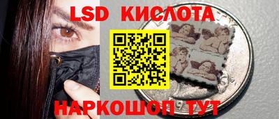герыч Мариинск
