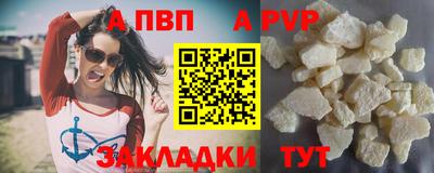 круглые Малгобек