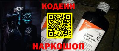 наркотики Малоярославец