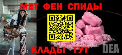наркотики Малоярославец
