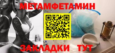 герыч Мариинск