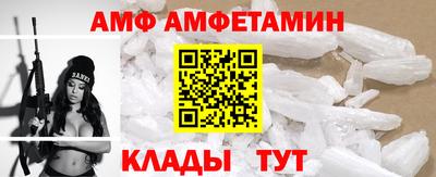 круглые Малгобек