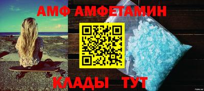 наркотики Малоярославец