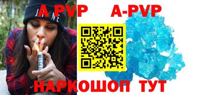 наркотики Малоярославец