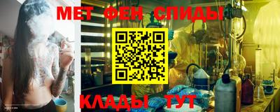 наркотики Малоярославец