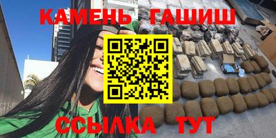 наркотики Малоярославец