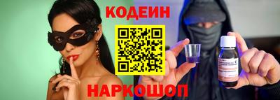 наркотики Малоярославец