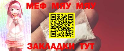 круглые Малгобек
